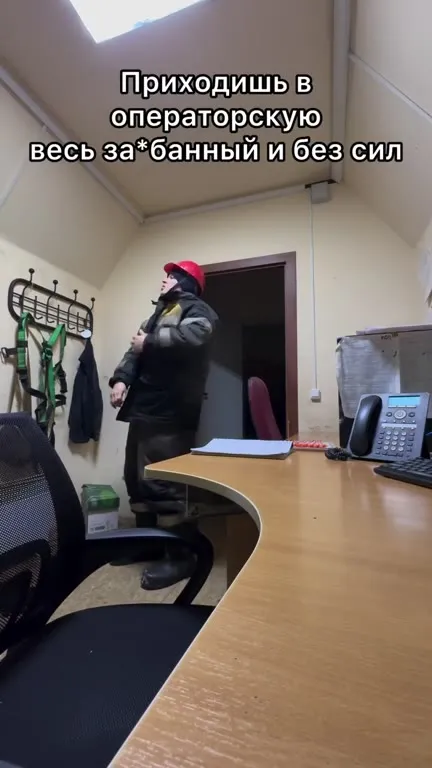 Ради кого всё это