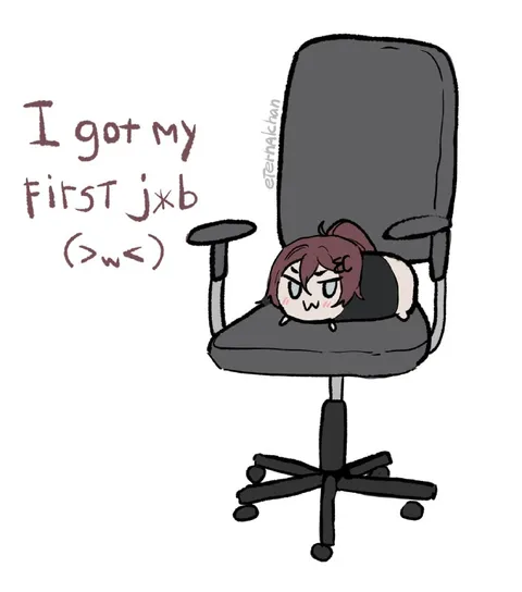 I Got My First Job