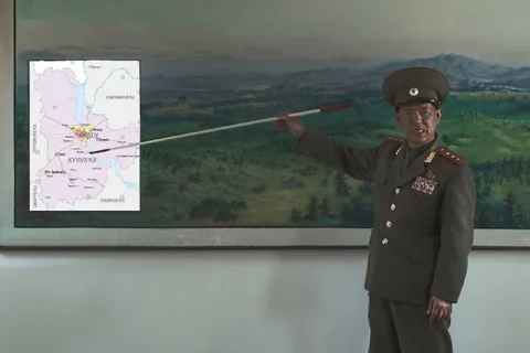Київ за три дні
