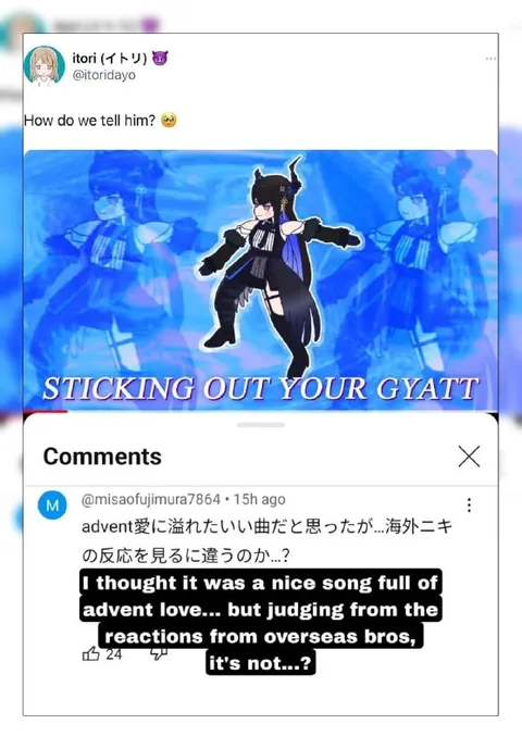 Sticking Out Your Gyatt