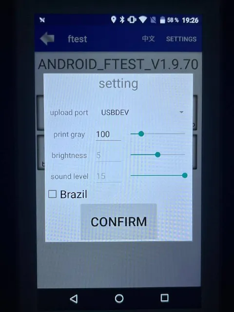 Brazil Checkbox in Settings
