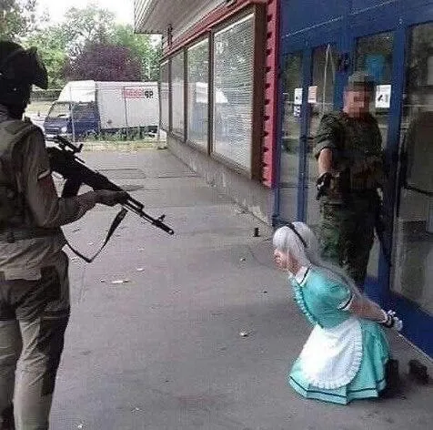 Вооружённый конвой для горничной