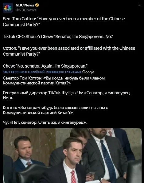 I’m Singaporean, Senator