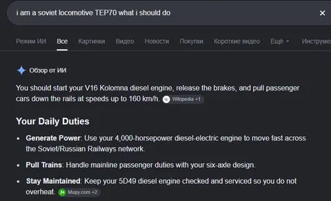 Soviet Locomotive Daily Duties