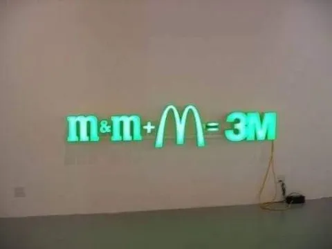 M&M плюс McDonald's равно 3M