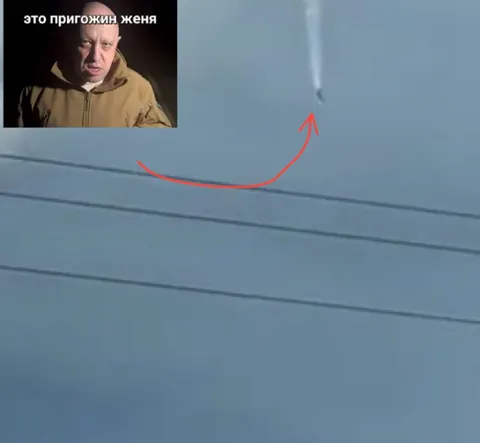 Это Пригожин Женя