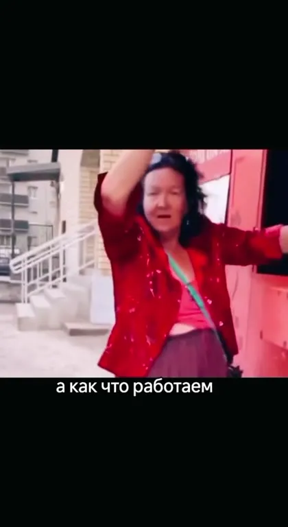 Я гномик и палка-выручалка