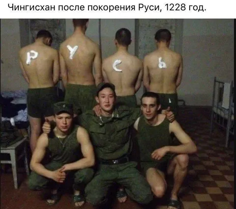 Чингисхан после покорения Руси
