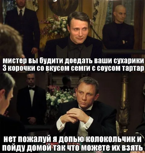 Сухарики с соусом тартар