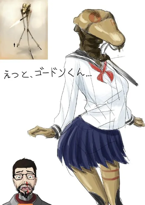 ゴードンくんに話しかける怪物