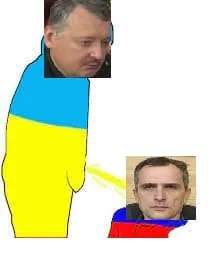 Странные флаги с лицами