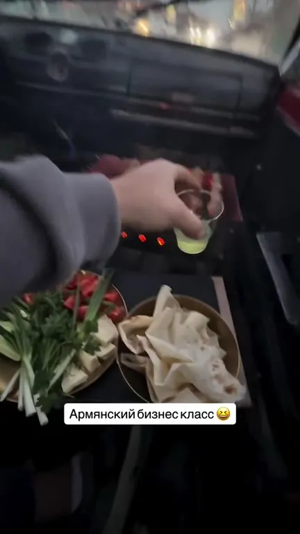 Армянский бизнес-класс на колёсах