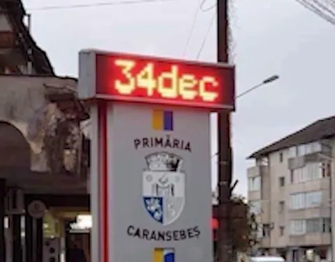 Здесь примария Каранэбеш