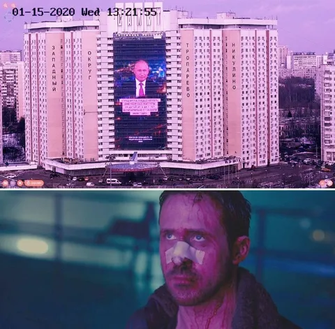 Район после тяжёлой ночи