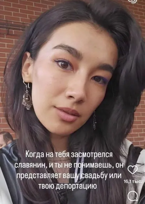 Славянин: свадьба или депортация