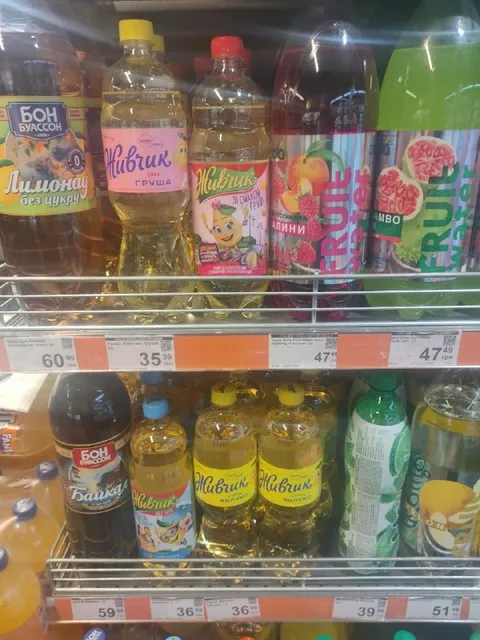 Полка с напитками Живчик