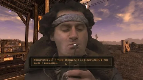 Умею обращаться со взрывчаткой