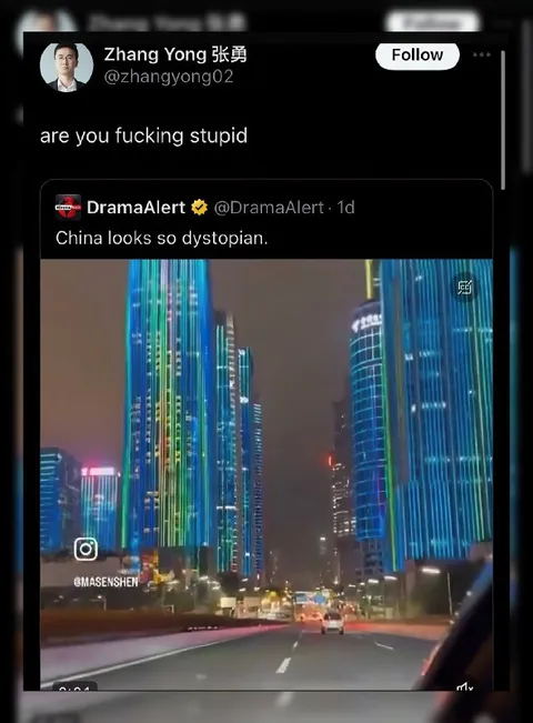 China Looks So Dystopian