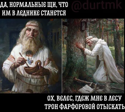 Нормальные щи в леднике
