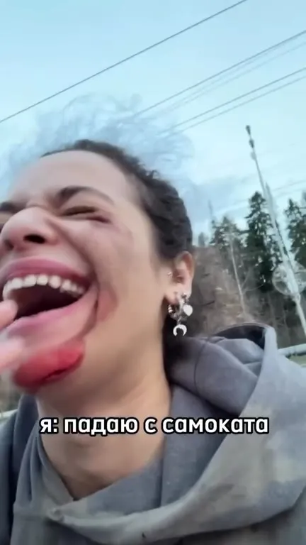 Падение перед сделкой по ипотеке