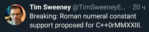 Roman Numerals in C++