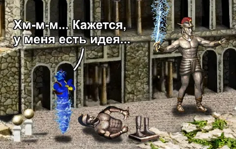 Кажется, у меня есть идея
