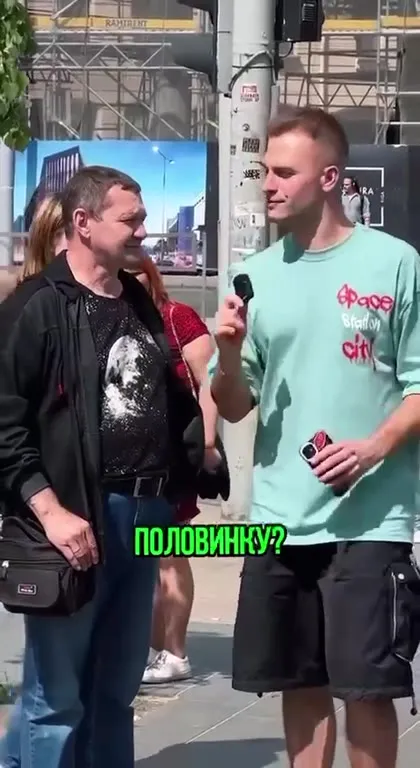Как называют солнце