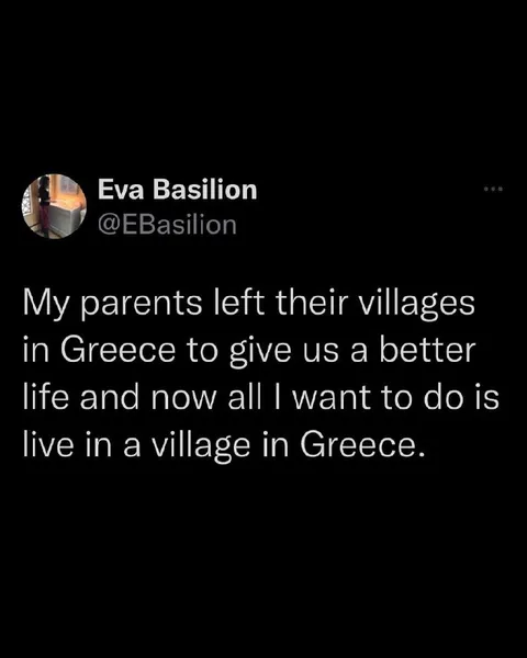 Greek Village Dream