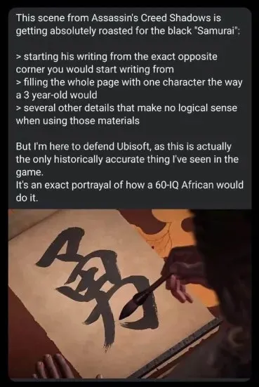 Assassin's Creed Shadows Roast