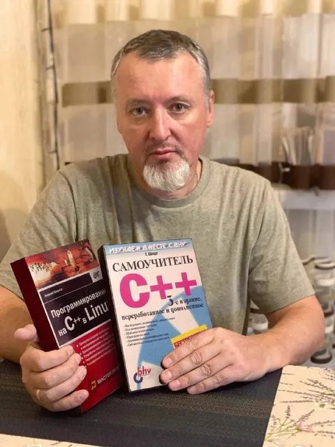 Самоучитель по C++