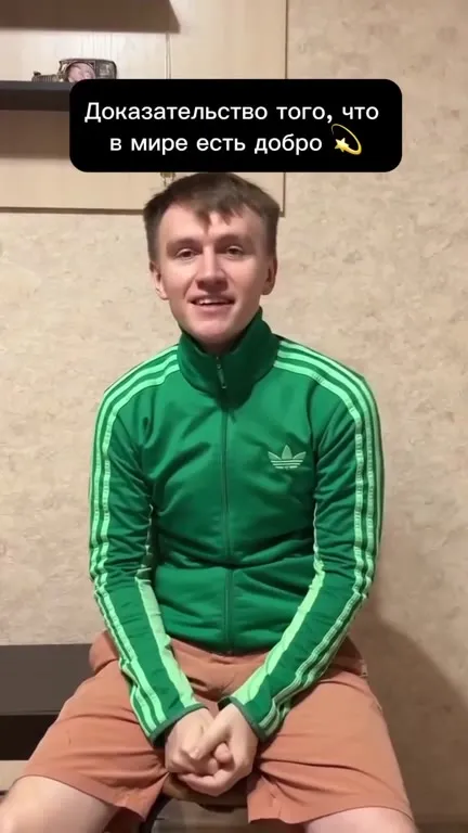 Оливер Кан отбил все мячи
