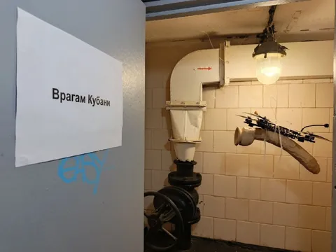 Врагам Кубани приготовлен сюрприз