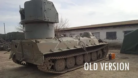 Old Version to New Generation MTLB