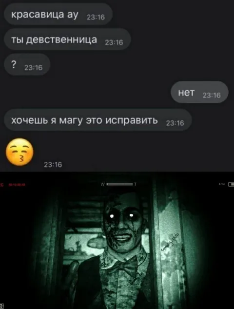 Могу это исправить