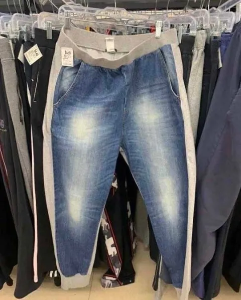 Спортивные штаны под джинсы