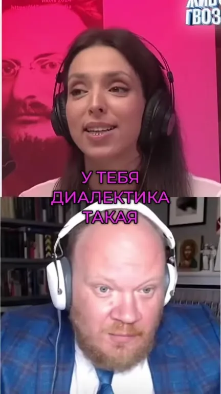 Все по факту пидоры