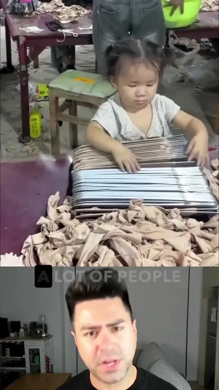 Young Worker Is Unacceptable