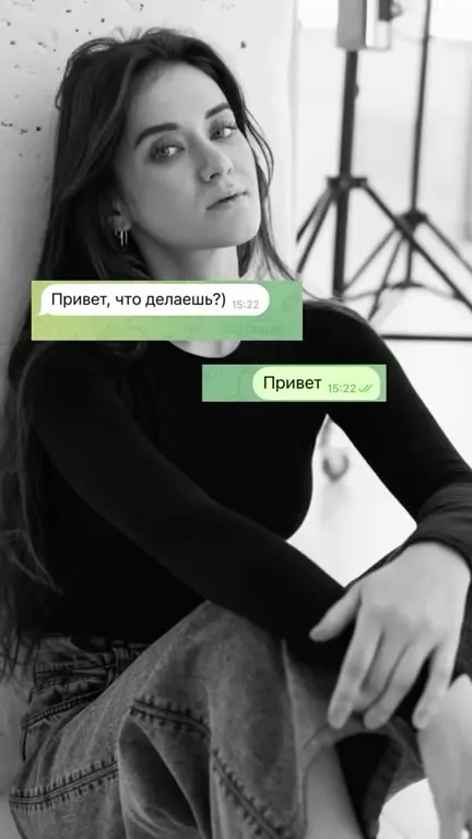 Пришли видео из ванны