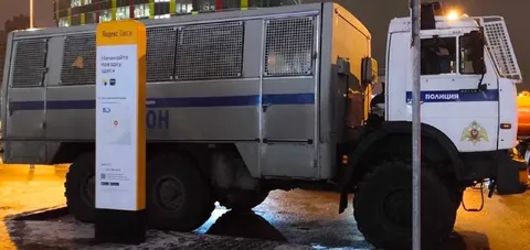Начинайте поездку здесь