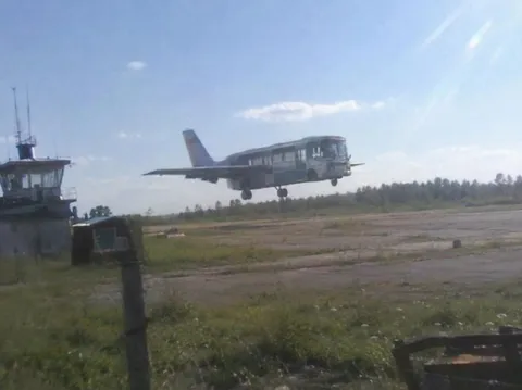 Самолёт летит как автобус