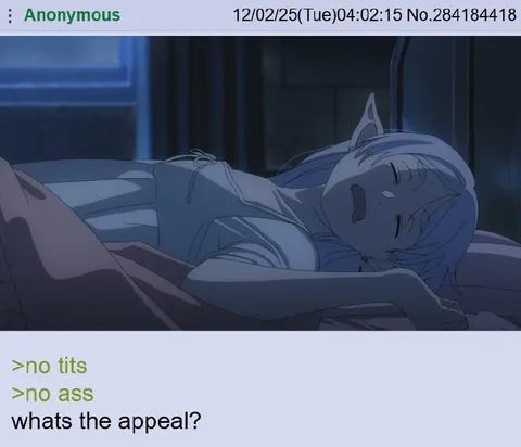 No Tits No Ass Appeal