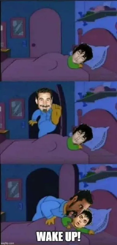 Wake Up Already