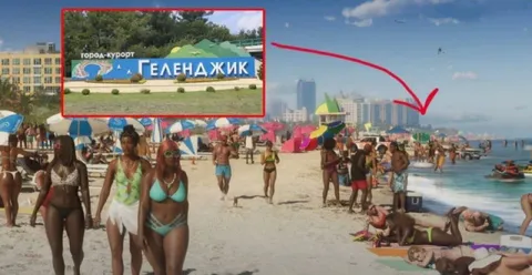 Геленджик на максималках