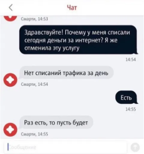 Раз есть, то пусть будет