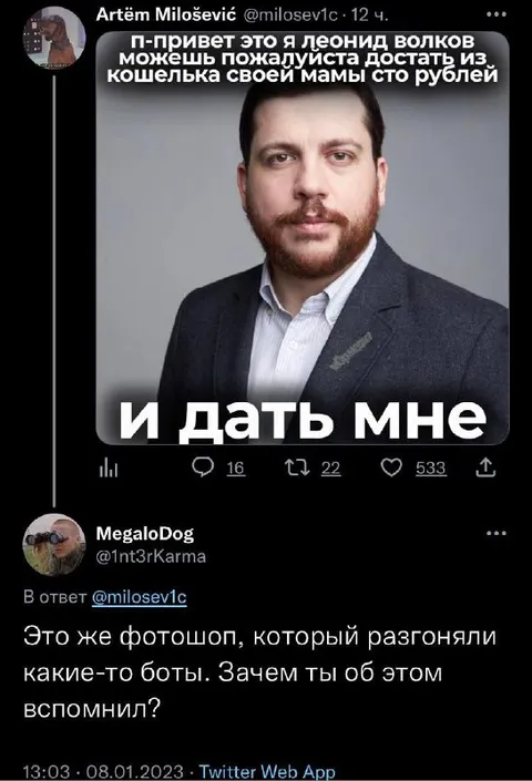 Достать из кошелька мамы сто рублей