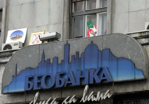 Пепе у БЕОБАНКА