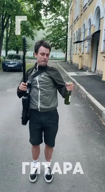 Абсурдный алфавит с бутылкой