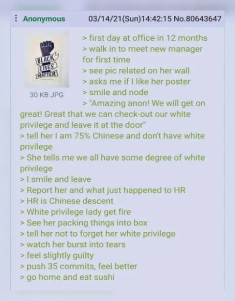 White Privilege HR Revenge
