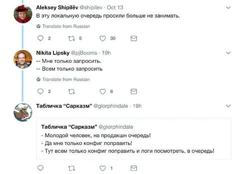 Всем только конфиг поправить
