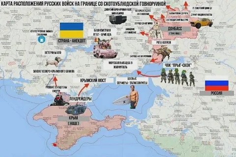 Карта русских войск у границы